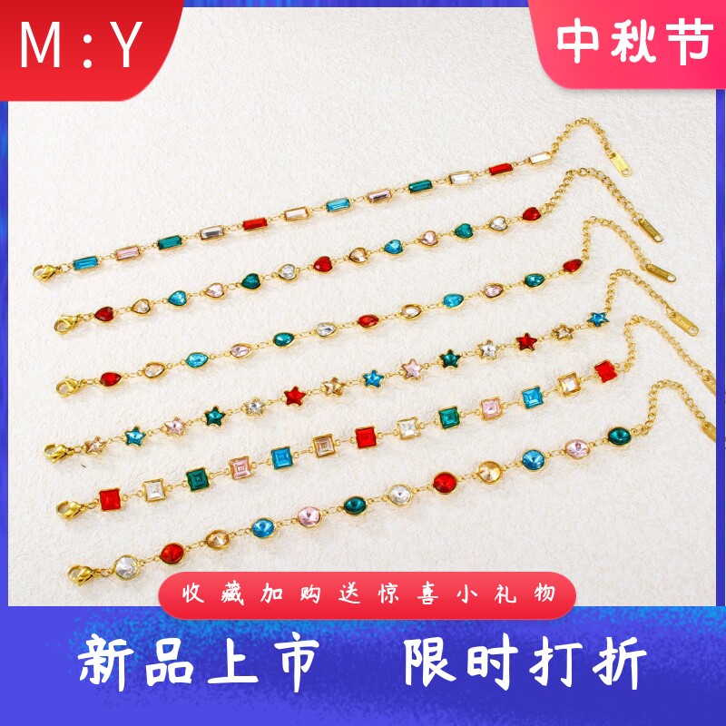 糖果色爱心项链手链耳环套装女小
