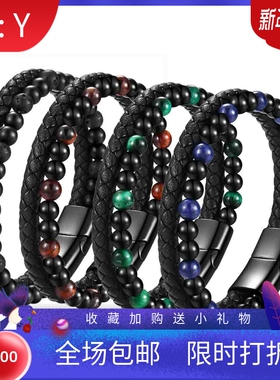 新款欧美亚马逊不锈钢14MM天然虎眼石真皮手链串珠手工编织手环