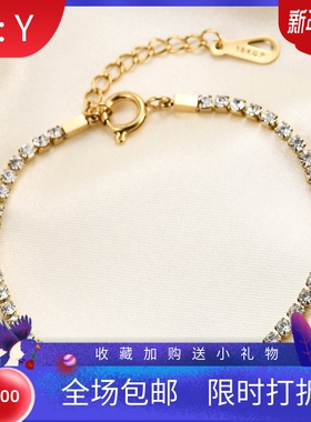 新款欧美跨境简约时尚3MM镶锆小长条钛钢百搭手链可激光Logo