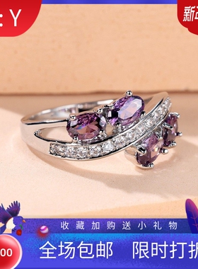 新款shein交叉戒指简约个性气质小众轻奢指环戒指