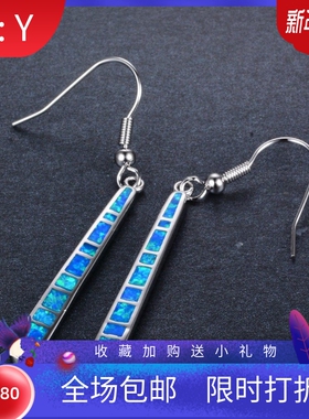 新款欧美创意设计 白金不规则格子形白色澳宝耳环 精致首饰品