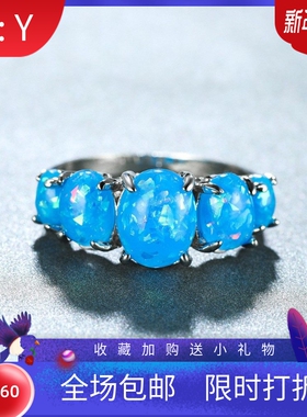 新款跨境SHEIN欧美时尚戒指夸张豪华复古印花蓝色澳宝蛋型戒指