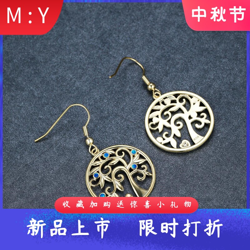 时尚进口opal欧泊澳宝生命树耳钩