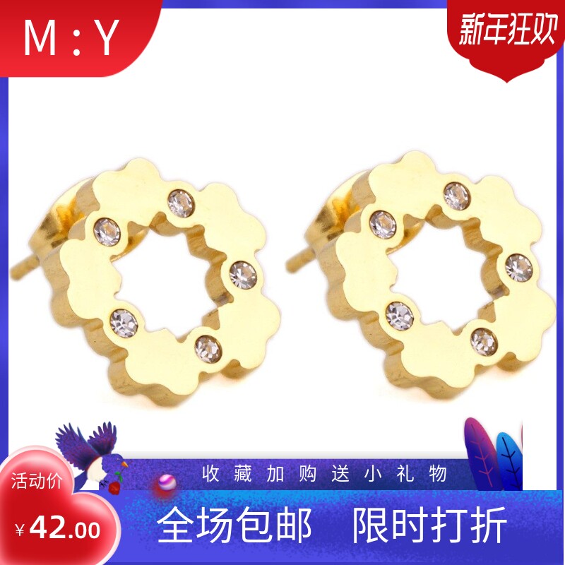 新款欧美ins风时尚简约镶钻五角星爱心18K金钛钢女耳钉厂家女