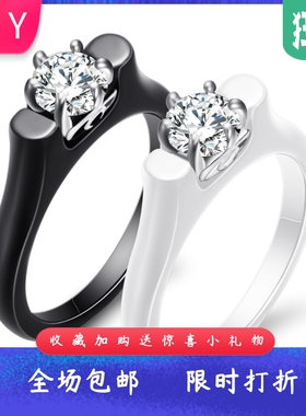 欧美跨境简约复古2MM陶瓷戒指钛