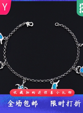 夷海洋动物进口opal欧泊澳宝手链