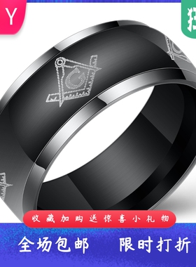 欧美8MM共济会宗教图腾黑色复古