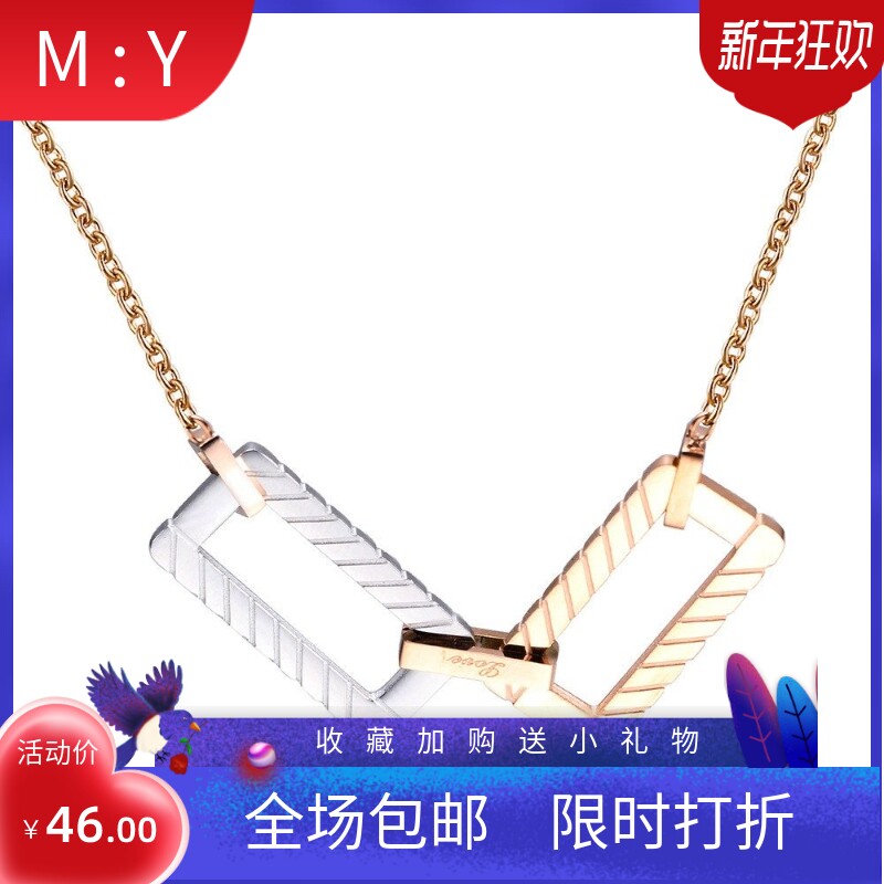 新款韩版ins同款18K彩金方形拼接钛钢项链 个性时尚女锁骨链
