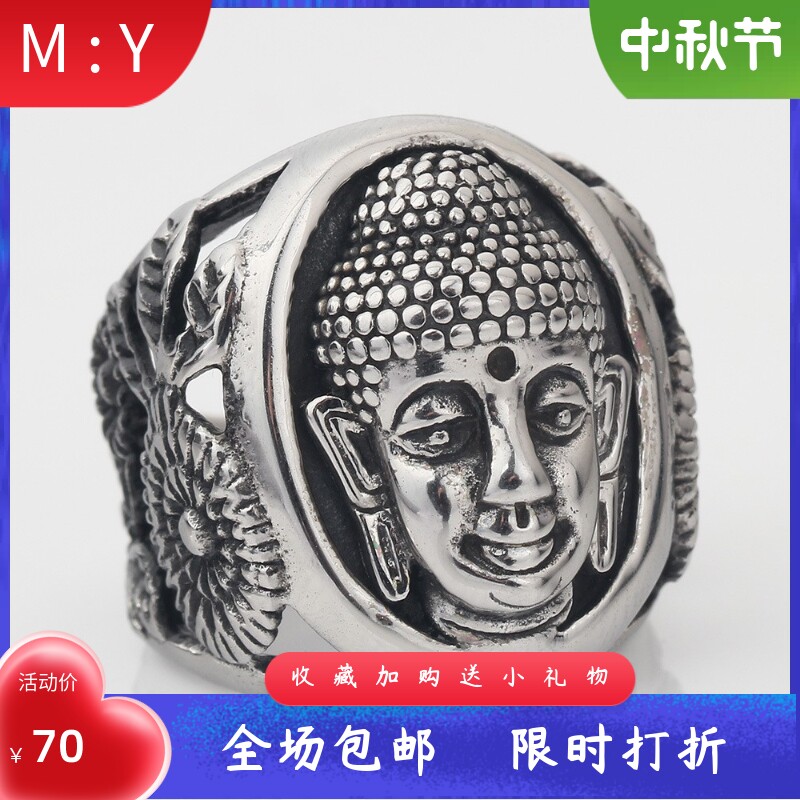 23MM释迦牟尼佛面佛像戒指钛钢铸