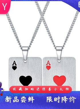 新款欧美不锈钢30MM黑桃A扑克复古做旧拉丝吊坠钛钢项链可刻字
