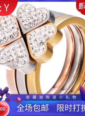 幸运爱心可拆分组合钛钢戒指新品