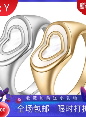 新款欧美ins跨境热卖网红同款不锈钢镶贝壳双心爱心钛钢女士戒指