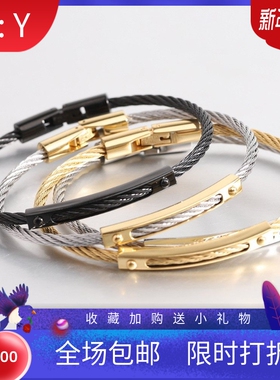 新款欧美简约5MM长条百搭钛钢电缆线手镯时尚钢丝线可打开手镯女