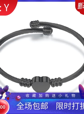 新款欧美跨境热卖黑色26字母钛钢手镯爱心电缆线钢丝线不锈钢手环