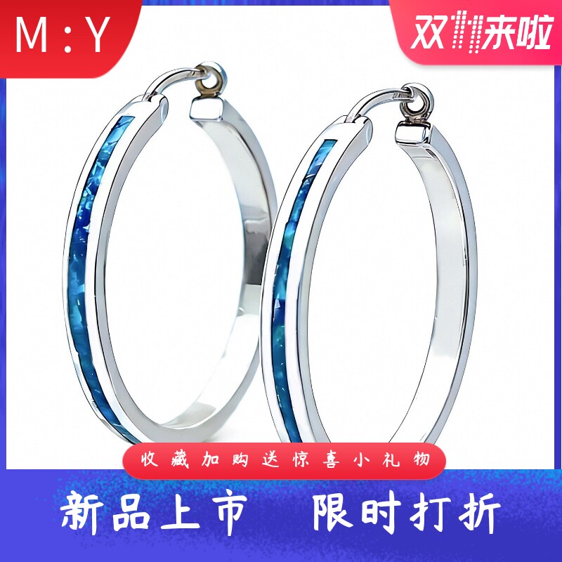 风进口opal欧泊澳宝大耳圈耳环女