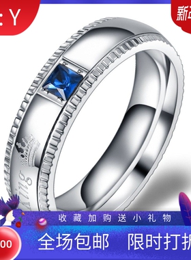 新款欧美亚马逊Her KingHis Queen 4mm齿轮钛钢情侣戒指百搭时尚