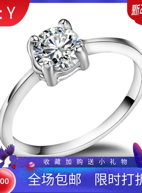 新款厂家 欧美简约八心八箭钻对戒时尚锆石情侣订婚结婚表白戒指