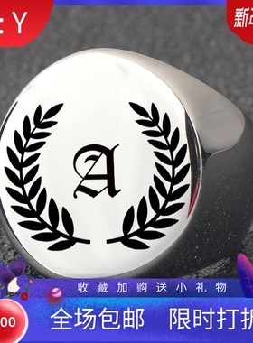 新款厂家不锈钢26个性英文字母树叶戒指 圆形光面钛钢复古男指环