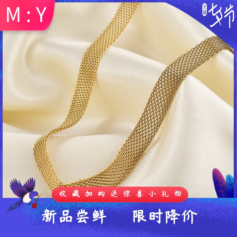 新款欧美简约镂空宽金属8MM项链女Choker颈链锁骨链ins钛钢脖链项