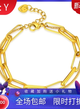 新款欧美跨境热卖双层圆形8MM光面别针扣百搭钛钢手链可激光Logo