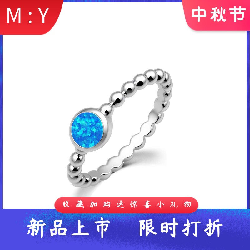 新款时尚简约风圆形进口opal欧泊澳宝圆珠戒指精致轻奢火彩指环