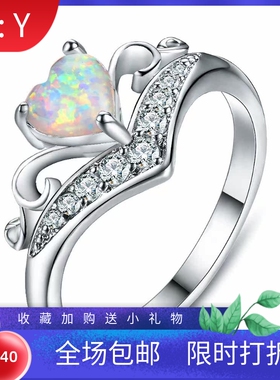 新款跨境配饰原创戒指白金心形白色澳宝V字形白钻戒指女