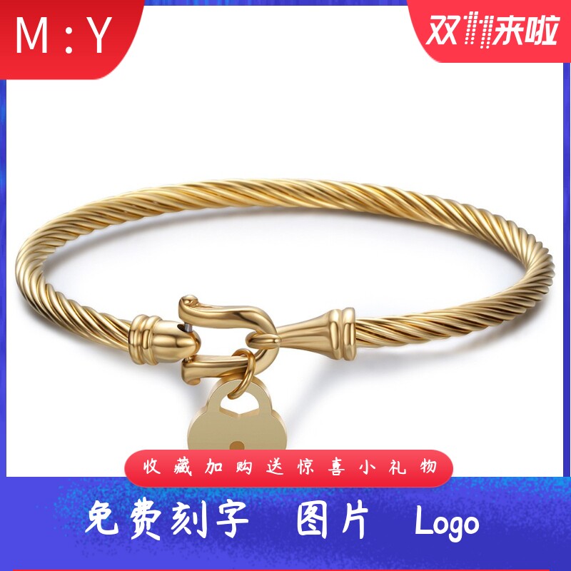 欧美18K金心形锁扣手镯复古简约