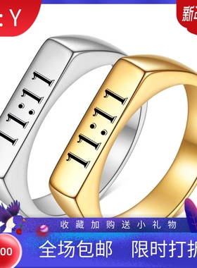 新款欧美热卖11:11比例小长条简约时尚不锈钢激光Logo戒指女