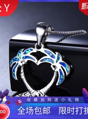 新款跨境欧美亚马逊个性S925两颗蓝色澳宝椰子树吊坠简约百搭项链