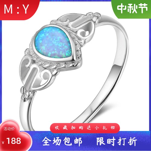 时尚简约镶嵌进口opal欧泊澳宝水