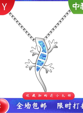 Tiktokins风爆款蓝色进口opal欧