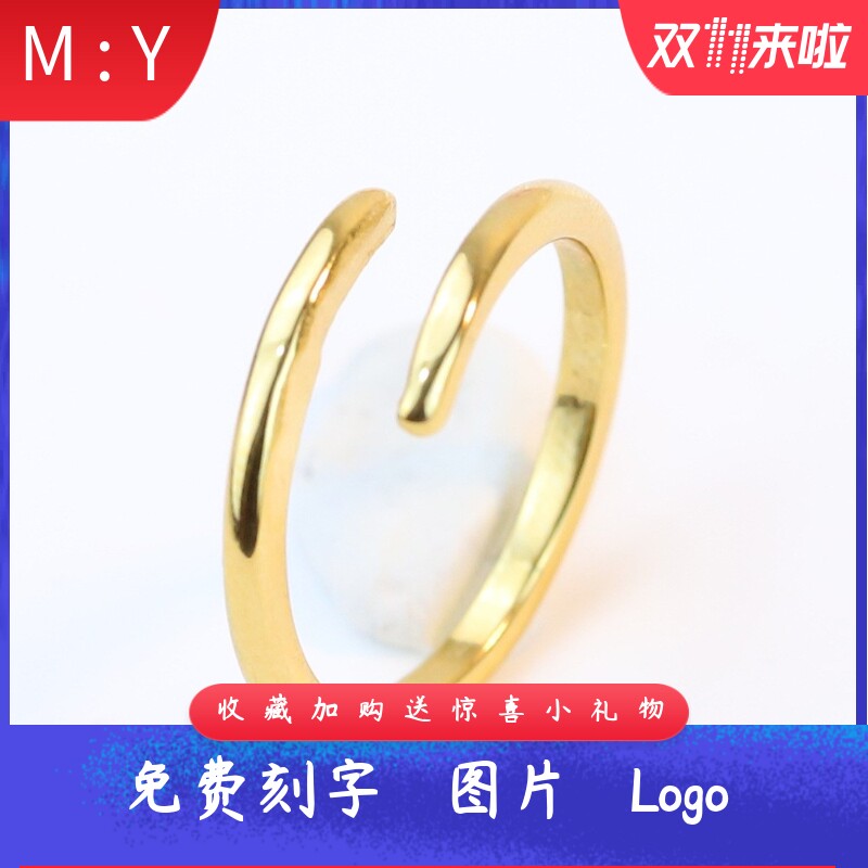厂家欧美26MM个性情侣简约光面钉