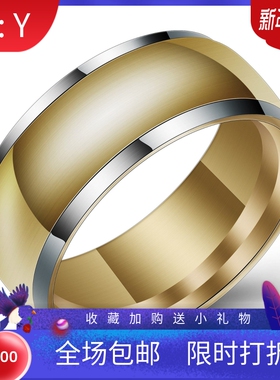 新款厂家欧美时尚ins个性不锈钢8MM戒指银间金钛钢指环可激光Logo