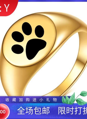 新款欧美ins纪念宠物猫爪狗爪钛钢圆形12MM18K金男女时尚百搭戒指