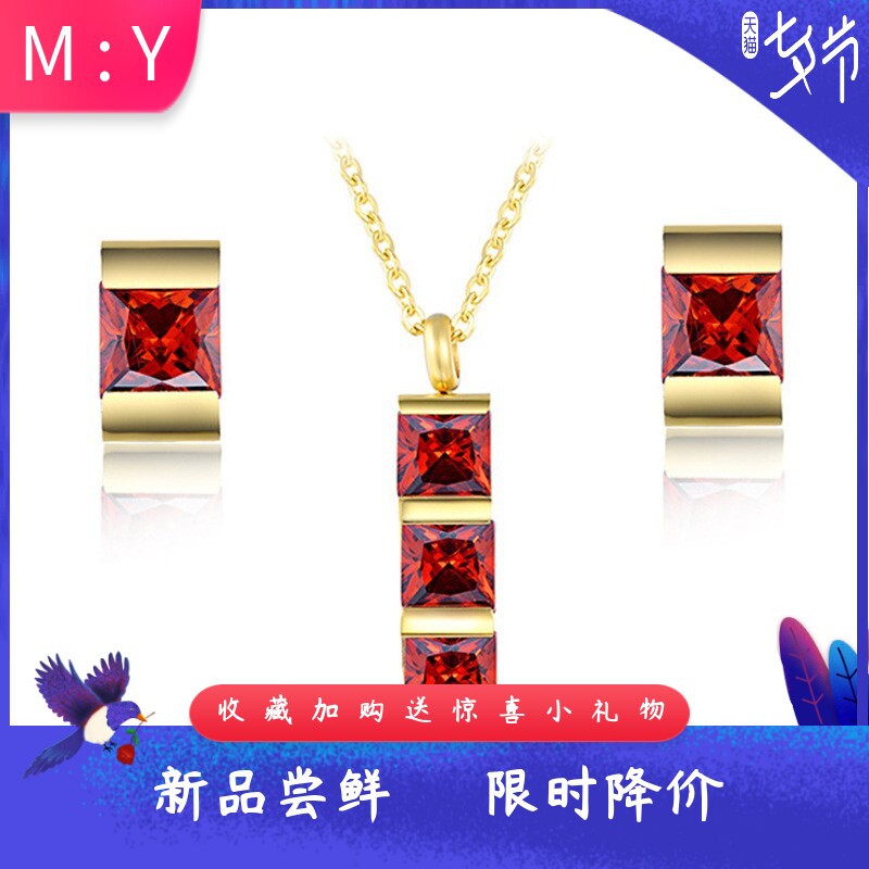 跨境热卖时尚个性7MM双色锆石女