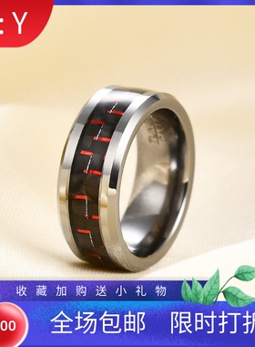 新款欧美跨境8mm倒角镶嵌碳纤维ins钨钢不锈钢时尚百搭戒指女