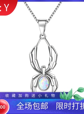 新款 ins风 爆款白色澳宝蜘蛛项链吊坠饰品镶进口欧泊