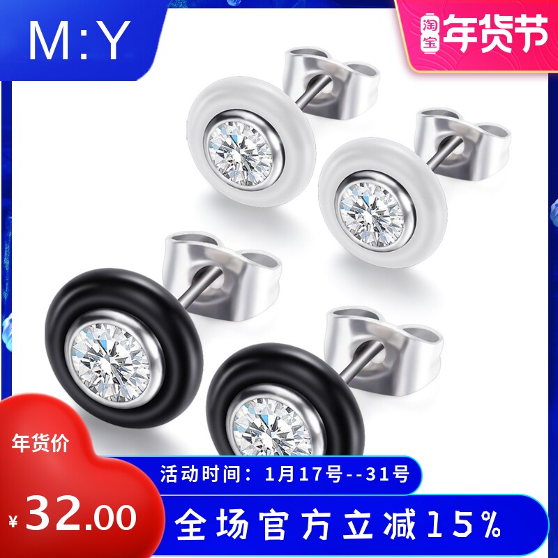 新品欧美陶瓷镶钻圆形耳钉钛钢银黑白陶瓷镶锆石耳钉爆款耳环现货