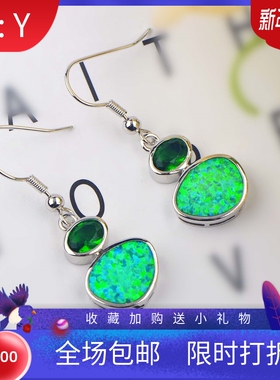 新款 ins 欧美风 Opal 流行女款l绿色复古澳宝耳环欧珀耳环