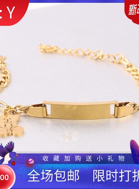 新款欧美跨境时尚简约6MM不锈钢儿童长条手链光面可激光刻字diy儿