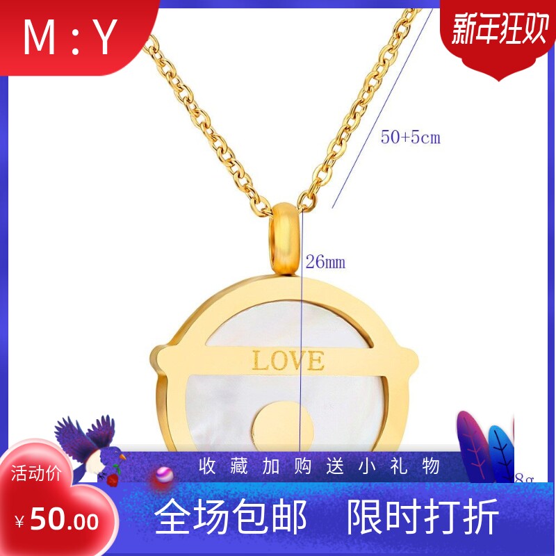 新款情人节礼物欧美创意个性Love横条刻字时尚简约钛钢不锈钢项链