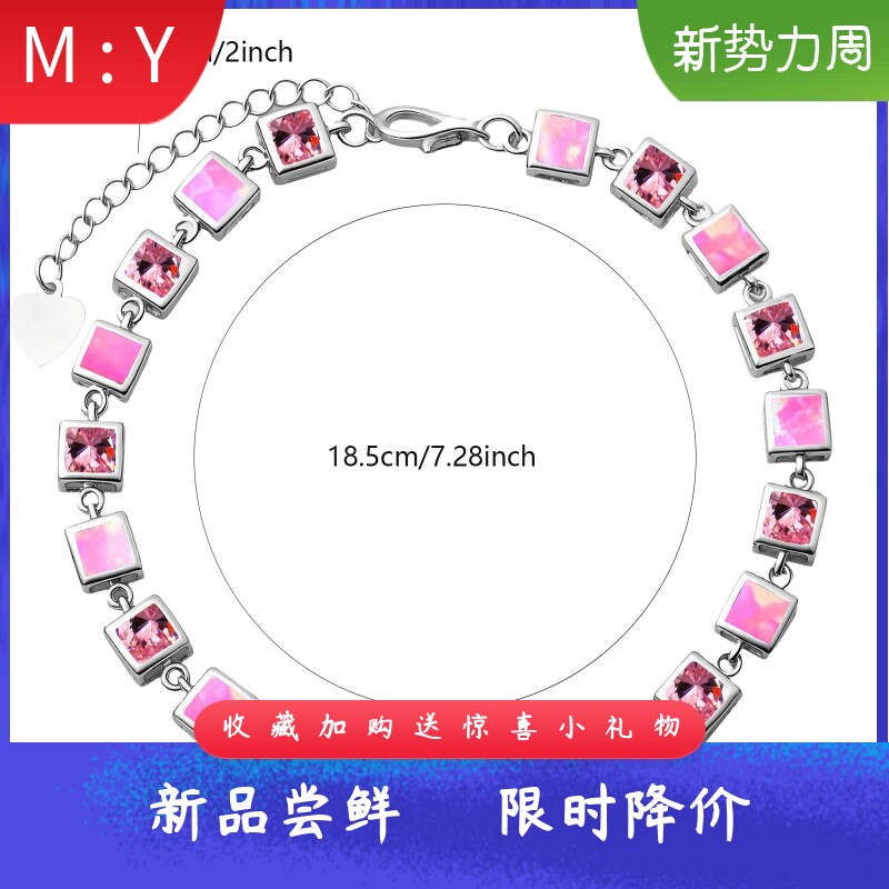 新款进口Opal欧泊澳宝夏威夷正方形手链澳宝项链时尚彩宝饰品
