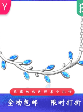 简约项饰女春夏锁骨链蓝色进口o