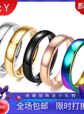 新款欧美亚马逊热卖简约光面素圈彩色4MM钨钢不锈钢戒指配饰
