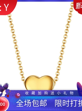 新款欧美个性简约18K金12MM光面爱心不锈钢锁骨链情侣项链可刻字