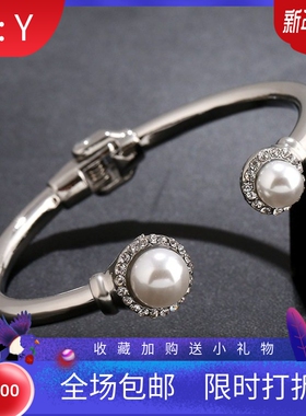 女士时尚个性风珍珠镶钻手环新品