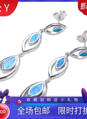 欧泊蓝色马眼现货长款耳环新品