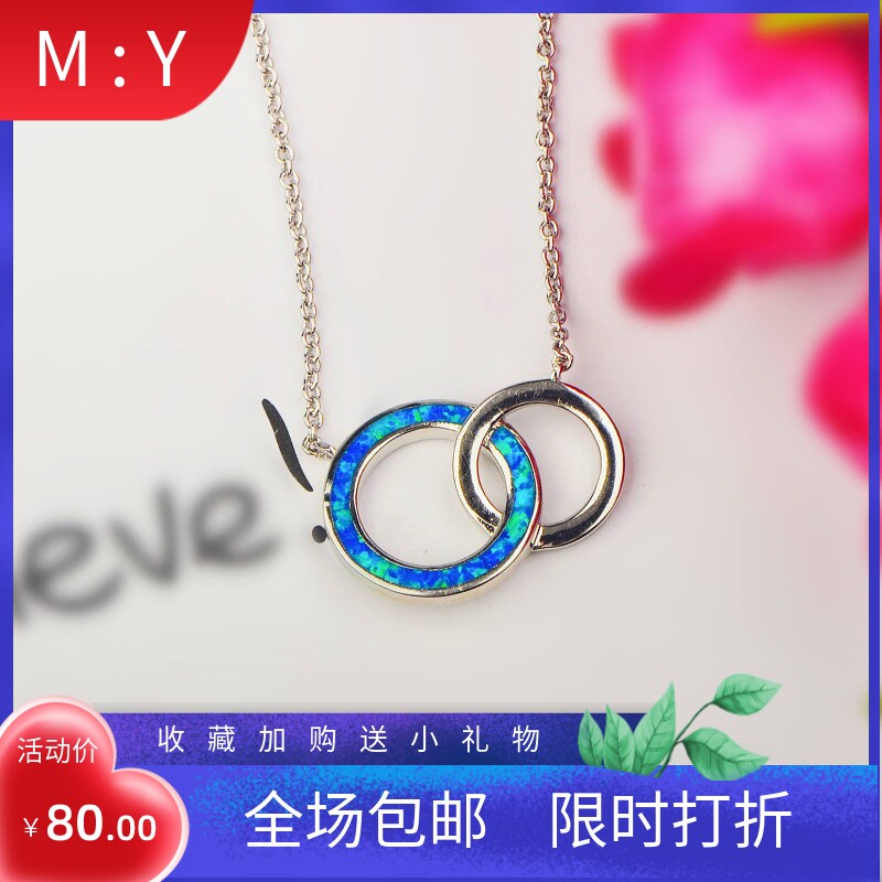 新款项链女欧美时尚饰品蓝色澳宝二环项链环形吊坠毛衣链欧珀opal