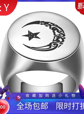 新款欧美跨境星星月亮光面钛钢戒指不锈钢22MM简约复古圆形戒指女