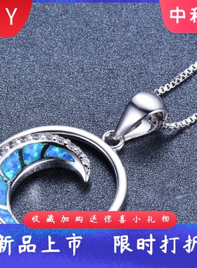 新款亚马逊热白色澳宝镶白钻月亮形光面圈圈吊坠项链时尚简约颈链